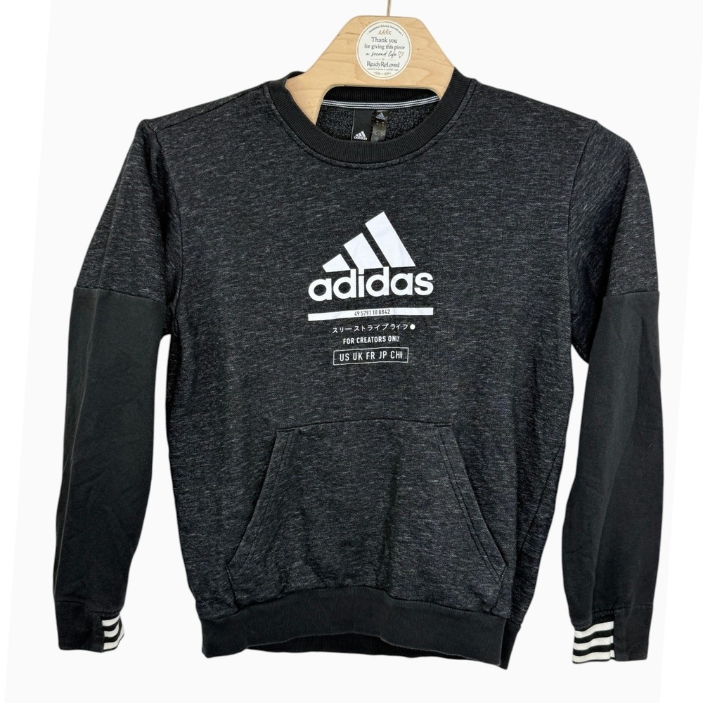 adidas Men's M Black Heather Logo Crewneck Sweatshirt Kangaroo Pocket